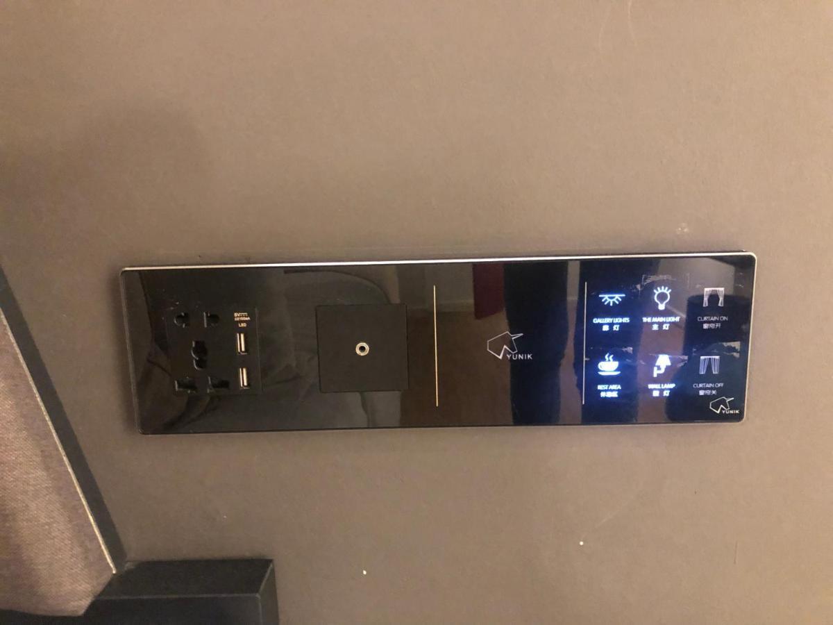 שנגחאי Yunik Hotel מראה חיצוני תמונה