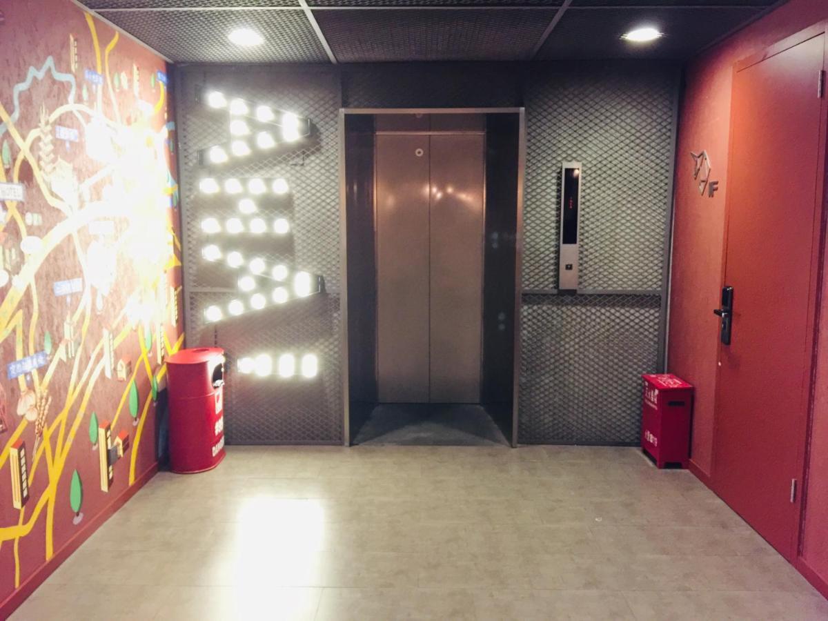 שנגחאי Yunik Hotel מראה חיצוני תמונה